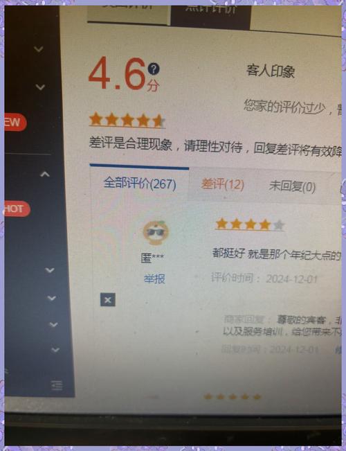 用户回顾:tp最新版下载后的使用感受与反馈总结。_回顾与总结怎么写_回顾和回馈的区别