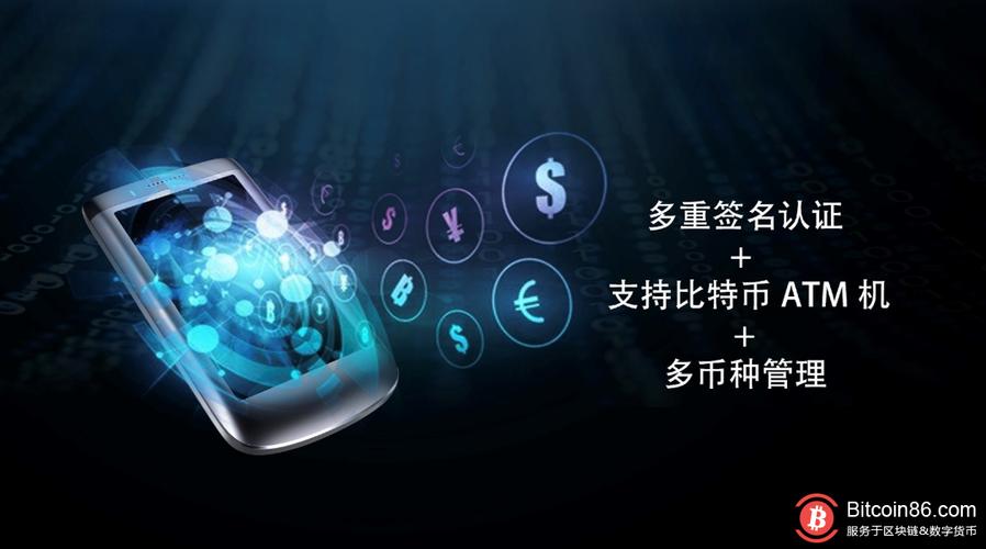 tokenpocket钱包官网首页中的数字资产教育资源，如何帮助用户进步？_钱包科技_钱包金融官网首页