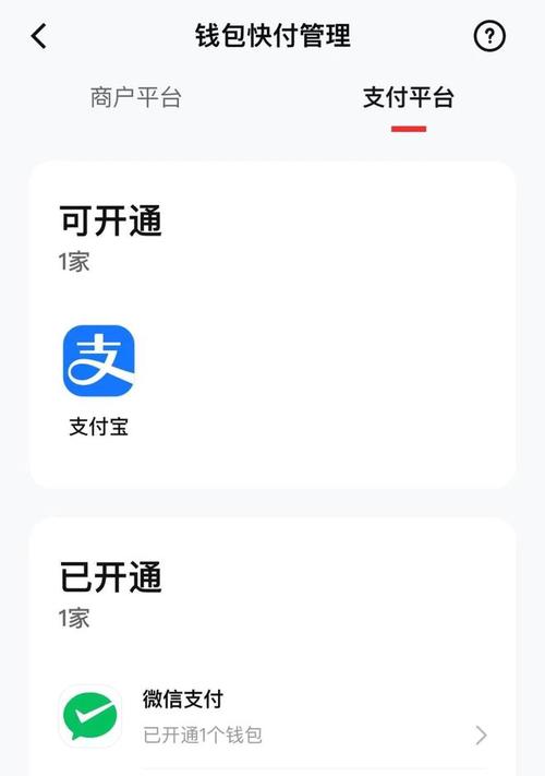 钱包客服电话是多少_如何在tokenpocket钱包官网下载app后找到及时的客服支持与解决方案?_钱包科技服务
