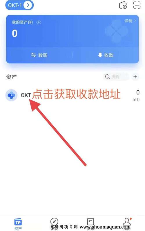 钱包ui_钱包app官网_如何在tp钱包官网安卓下载中获取市场分析报告与投资趋势?