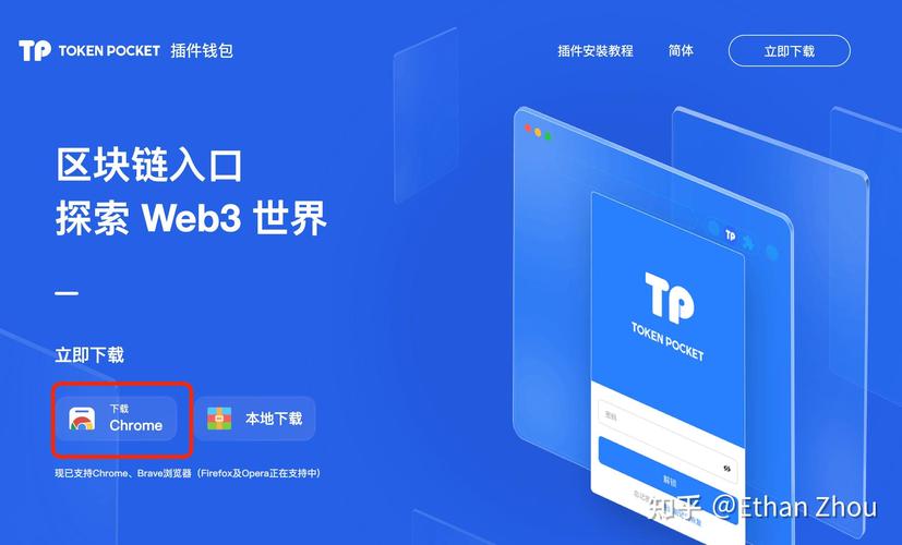 你受异性欢迎吗_成为弱受他哥微盘_为何tp官方下载安装成为了广受欢迎的趋势?