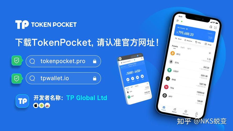 钱包账户问题反馈_用户反馈总结:tp钱包app下载后的常见问题解决方案_钱包问题