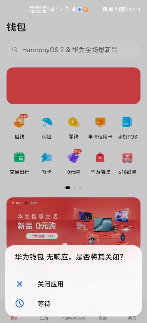 用户总结：通过tp钱包官方正版下载提升投资决策的技巧_钱包知乎_钱包ai